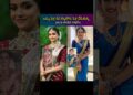 Tollywood Celebrities Recent Marriage’s | Keerthy Suresh & Niharika Konidela #Shorts #YTShorts
