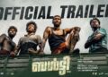 BALTI – Trailer |Shane Nigam, Shanthnu, Preethi|Unni|@SaiAbhyankkar|Santhosh T Kuruvilla|Binu George