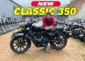 New Royal Enfield Classic 350 Price After GST Full Review 2025
