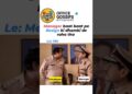 जब manager Resign के लिए bole Office Gossips 2.0 #funny #memes #officegossips #yt #viralvideo #reels