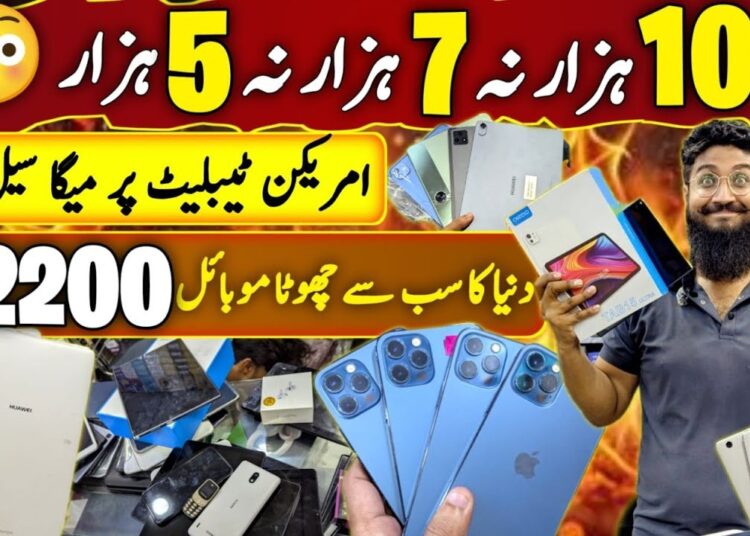 Dhamaka Sale 1+ Tabs Iphone Samsung Tabs Lenovo Realme ||Technical Gossips