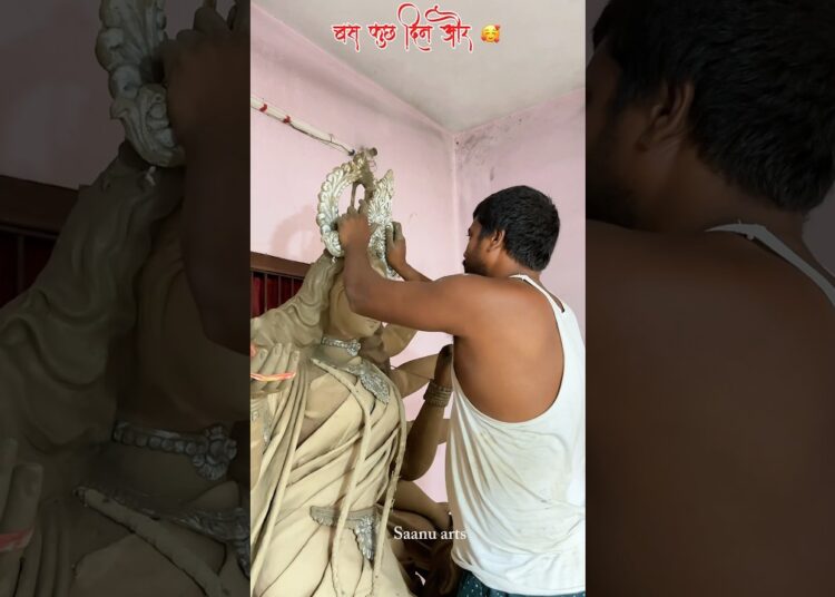 माँ दुर्गा #durgapuja #maadurga #navratri #navratrispecial #sculpture #artist #pawansingh #hajipur