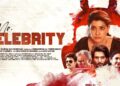 Mr. Celebrity Tamil Full Movie 4K | Varalaxmi Sarathkumar | Paruchuri Sudarshan | Sri Deeksha
