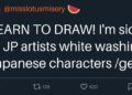 Twitter Cops are Seething at Japanese Artists once again