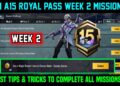 A15 RP WEEK 2 MISSION / BGMI WEEK 2 MISSIONS EXPLAINED / A15 ROYAL PASS WEEK 2 MISSION C9S25 WEEK 2