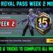 A15 RP WEEK 2 MISSION / BGMI WEEK 2 MISSIONS EXPLAINED / A15 ROYAL PASS WEEK 2 MISSION C9S25 WEEK 2