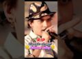 Zubeen Garg Passed Away | Assamese Music Legend No More💔😥#shorts #singer #rip #zubeengarg