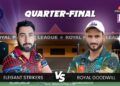 Quarter-final 3 | Royal Goodwill CC vs Elegant Strikers Srinagar | Royal Premier League Pulwama |
