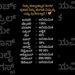 #kannada #song #music #love #karnataka #kannadasongs #short #shorts #kannadawriter #songlyrics