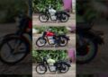 Mini Royal Enfield now available at website