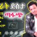 Tamrat Desta Best 6 Musics | ታምራት ደስታ ምርጥ እንቁ ዘፈኖች | Ethiopian Music 2025