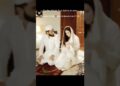 Perfect Celebrity Dua🤲 | ❤️Celebrity Love Journey ❤️ | life partner 👩‍❤️‍👨 Goals🙈 | #shorts
