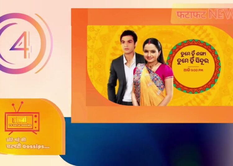 Fatafat five News – छोटे पर्दे की Top5 Gossips By Hindi TV Serial Gossips