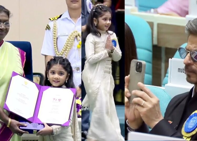 Marathi Child Artist Treesha Vivek Thosar National Award For Naal 2 | 71st National Film Awards