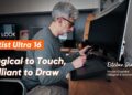 XPPen New Launch |  Motion Designer Esteban’s First Look at Artist Ultra 16