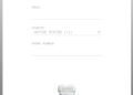 A website sign-up form for