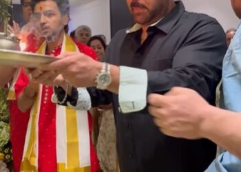 Salman Khan Ganesh Chaturthi 2025