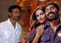 Yahoo entertainment home