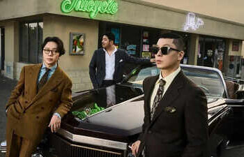 Brown Eyed Soul returns: Band makes comeback with new album 'Soul Tricycle', announces upcoming concert