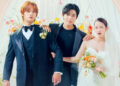 A teaser poster for Wedding Impossible (Screenshot captured from CJ ENM's website)