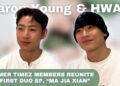 Yahoo entertainment home
