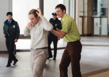 Gus Van Sant's 'Dead Man's Wire' Sells to Row K at TIFF