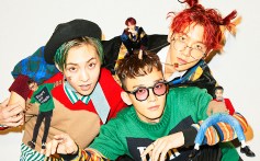 EXO-CBX