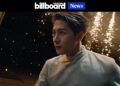 Jackson Wang Lets It Loose In Bold New Music Video
