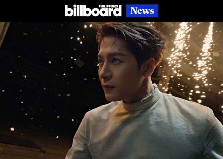Jackson Wang Lets It Loose In Bold New Music Video