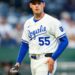 Kansas City Royals news: Lugo to the IL, Ragans progressing back