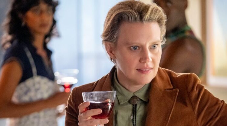 Kate McKinnon new movie
