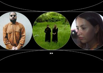 This week's new music: Low Jack, Julianna Barwick & Mary Lattimore, Jasmín image
