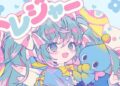 New Hatsune Miku Sonic Project ONSOKU Song Features Chao Characters