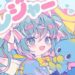 New Hatsune Miku Sonic Project ONSOKU Song Features Chao Characters