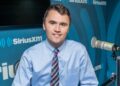 Person of Interest in Charlie Kirk Shooting in Custody