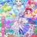 princession orchestra second new main key visual