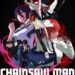 chainsaw man reze arc movie poster visual