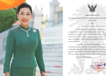 nationthailand
