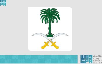 Saudi Royal Court announces death of Princess Abta bint Abdulaziz bin Abdulrahman Al Saud: Who was she?