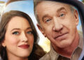 Key art of Riley and Matt in side-view mirror for Shifting Gears Season 2.