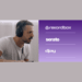 Spotify is back in the DJ-software game with new integrations