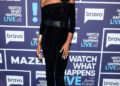 Summer House star Ciara Miller