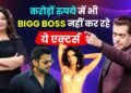 Tanushree Dutta to Karan Patel: Celebs Who Rejected Bigg Boss Offers | TV News