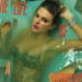 Taylor Swift pre-save record