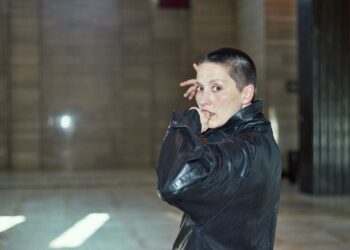 The Uneasy Prophecies of Cate Le Bon