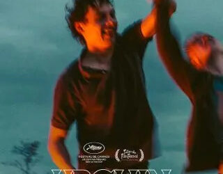 1-2 Special Urchin movie poster