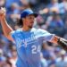 Veteran Walker Buehler makes Phillies debut vs. Royals - Field Level Media - Professional sports content solutions
