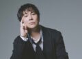 Voice Actor Tatsuhisa Suzuki Resumes Musical Activities With New Music Project 'SHINKIRO&Co.' - News