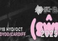 Wales' largest music discovery festival announces new additions