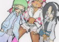<h1 class="title">Yaeji, underscores & Aliyah’s Interlude: “booboo2”</h1>